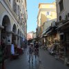 Korfu_2015